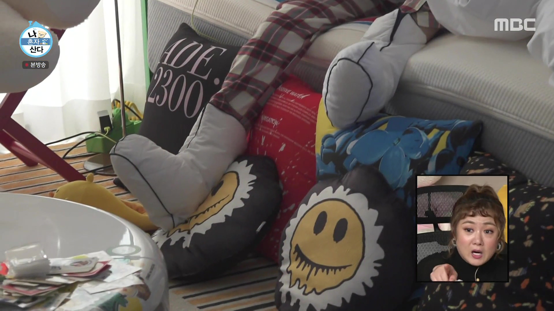 Sleep Like a K-Pop Star: Why Crown Goose Sleep Masks & Down Boots Are the Ultimate Luxury Korean Souvenirs